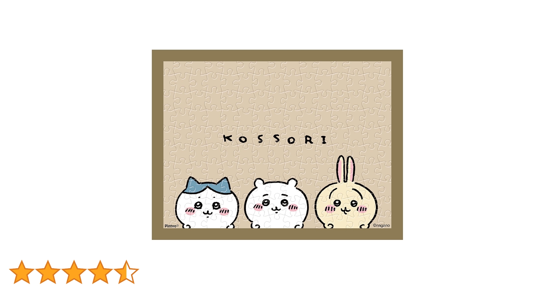 まめハルミ 箔 まめざら シルバー 11cm 単品 | toumei online store